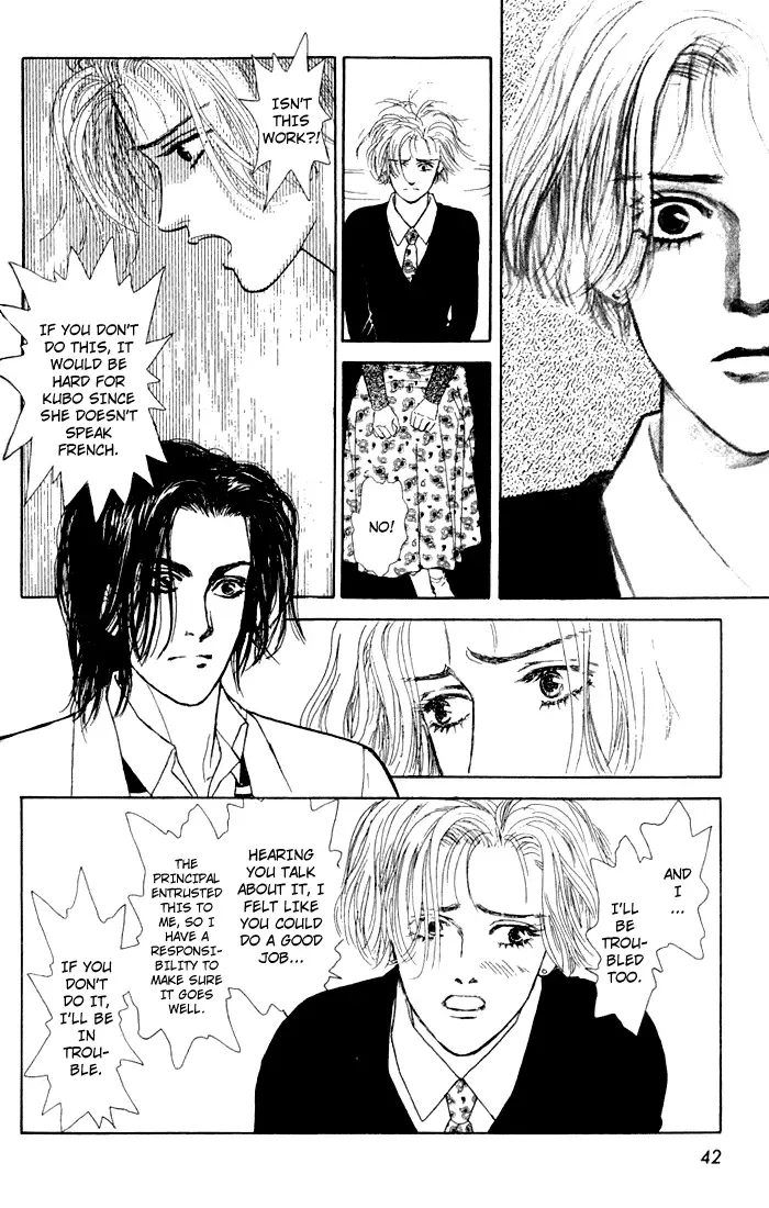 Koi no Memai Ai no Kizu Chapter 5 page 42