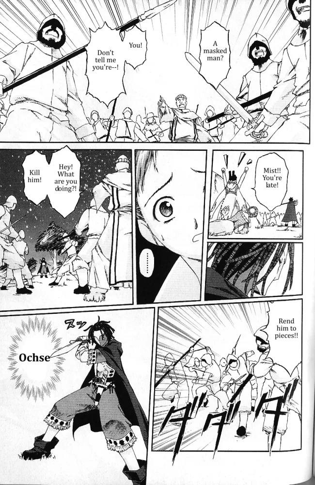 Knights Chapter 3 page 20