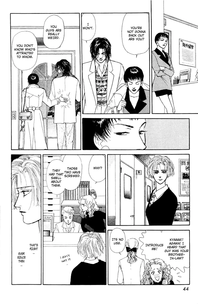 Koi no Memai Ai no Kizu Chapter 5 page 44