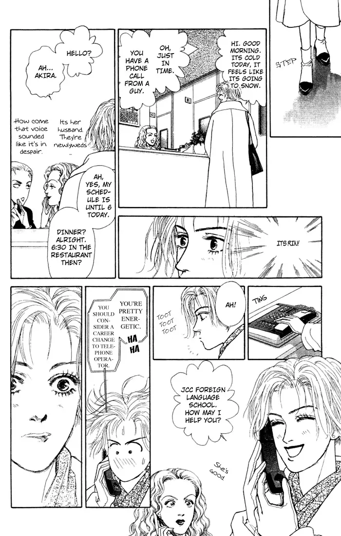 Koi no Memai Ai no Kizu Chapter 5 page 46