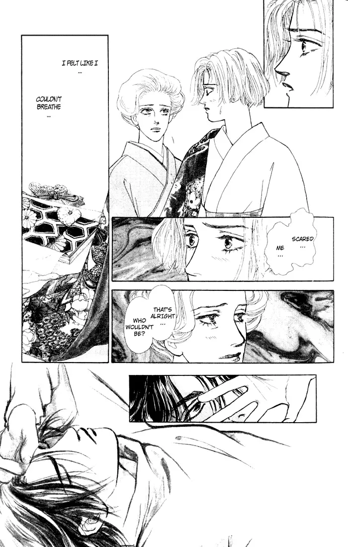 Koi no Memai Ai no Kizu Chapter 5 page 31