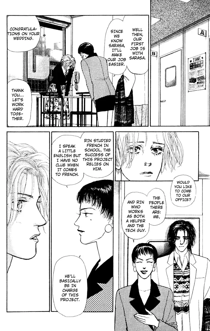 Koi no Memai Ai no Kizu Chapter 5 page 38