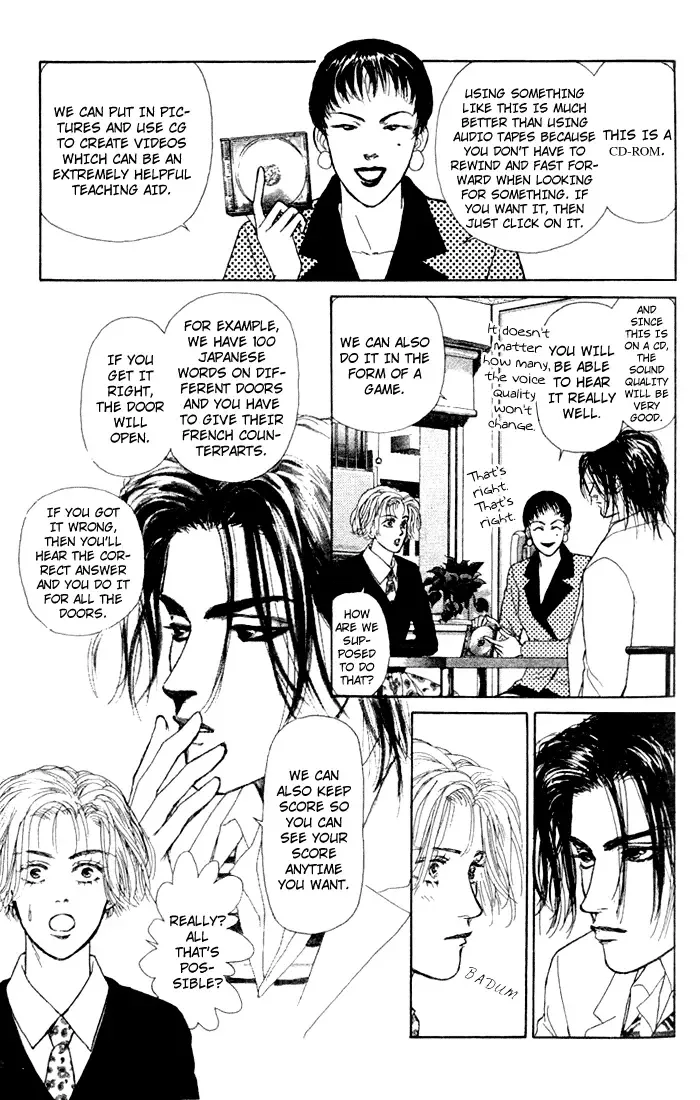 Koi no Memai Ai no Kizu Chapter 5 page 39