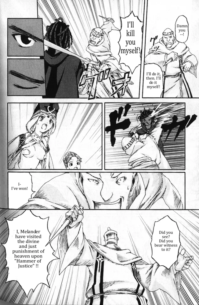Knights Chapter 3 page 24