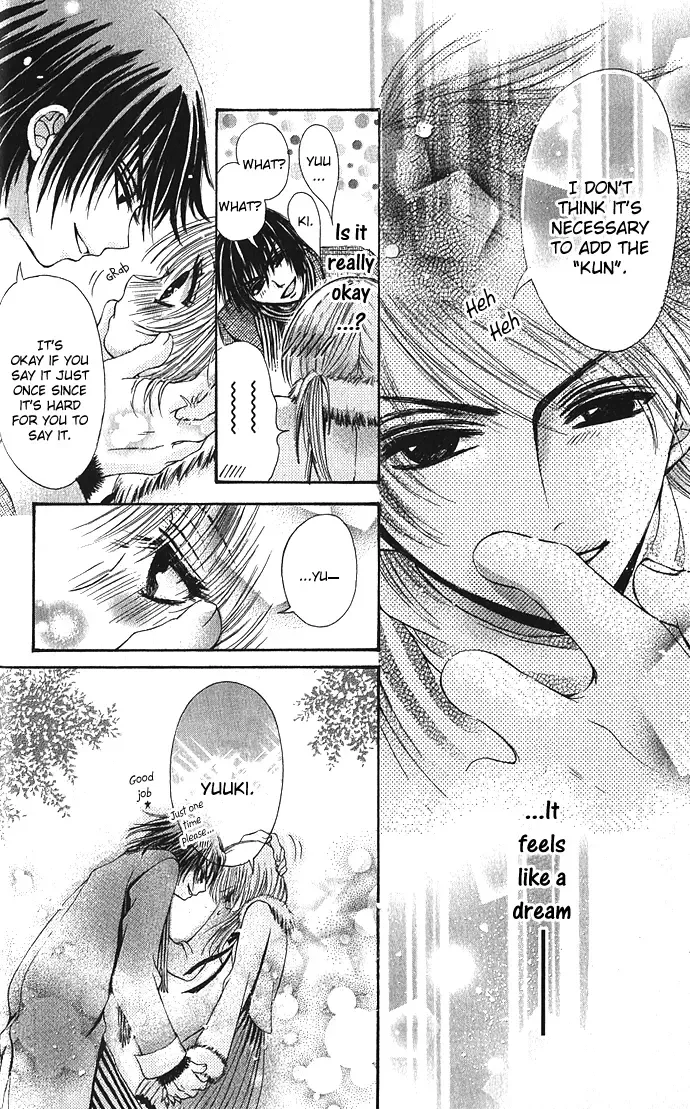 Kimi ni Furetara Chapter 5 page 14
