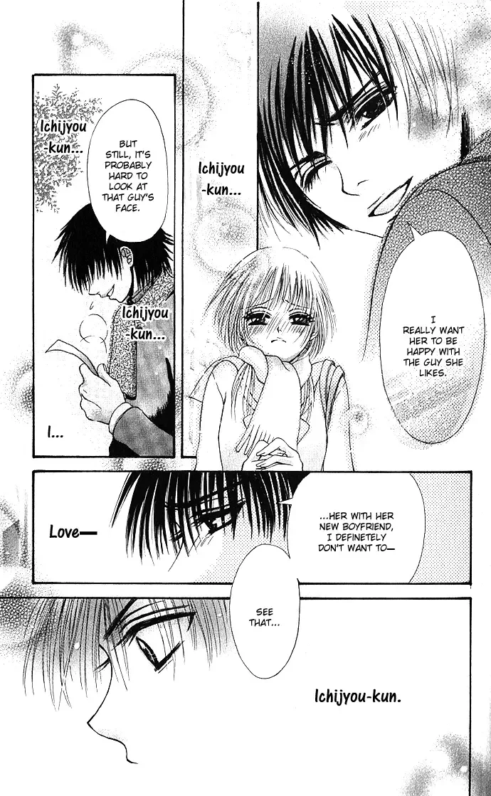 Kimi ni Furetara Chapter 5 page 11