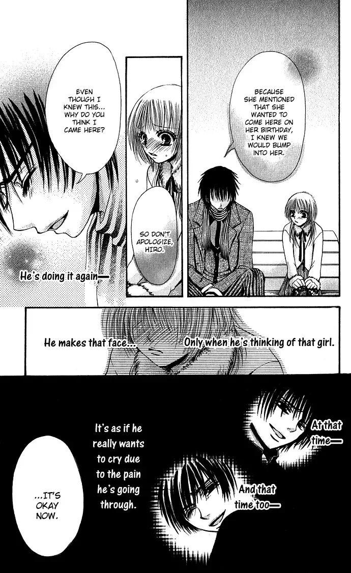 Kimi ni Furetara Chapter 5 page 17