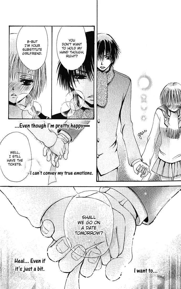 Kimi ni Furetara Chapter 5 page 12