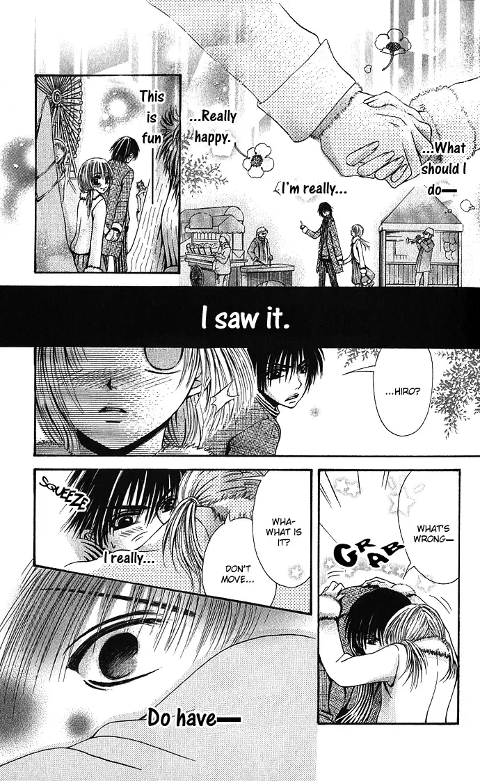 Kimi ni Furetara Chapter 5 page 15