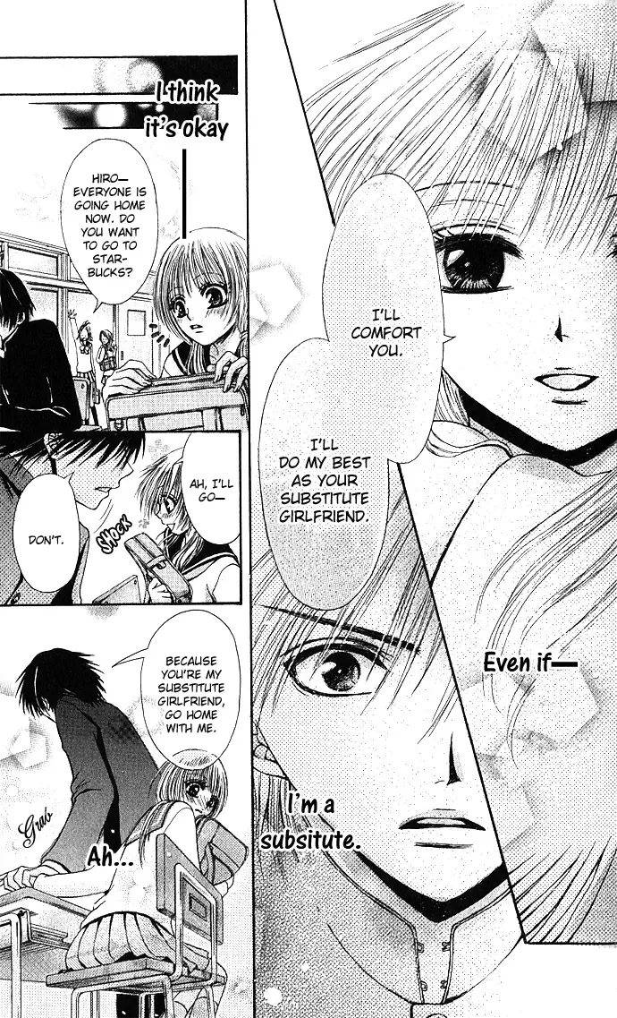 Kimi ni Furetara Chapter 5 page 7
