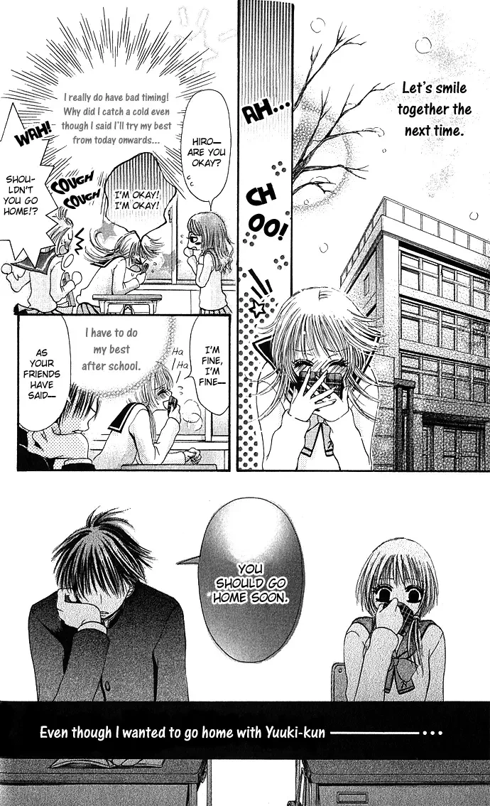 Kimi ni Furetara Chapter 5 page 20