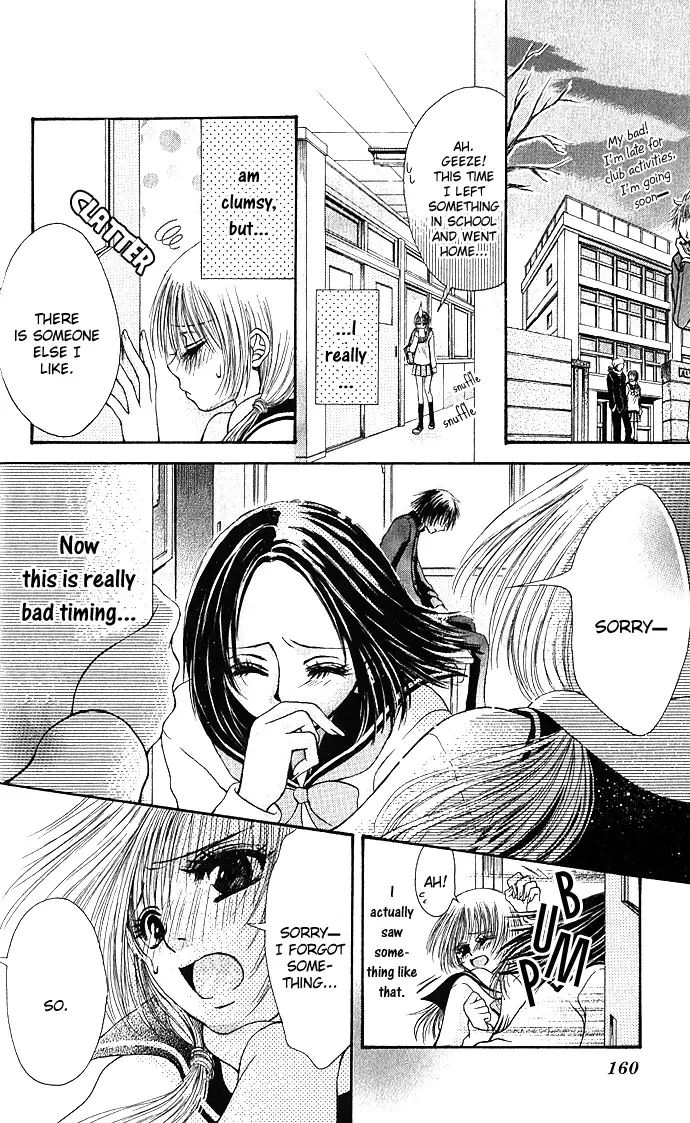 Kimi ni Furetara Chapter 5 page 4