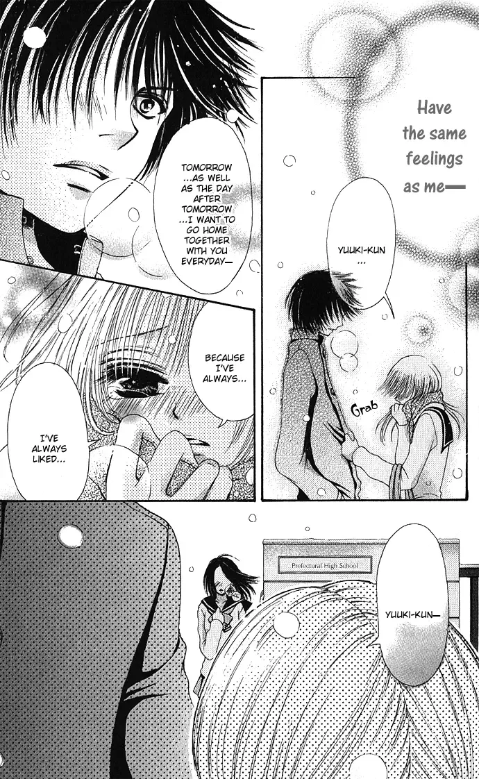 Kimi ni Furetara Chapter 5 page 23