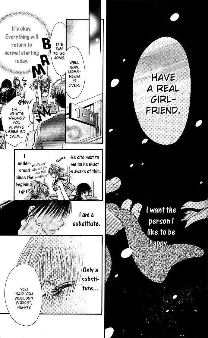 Kimi ni Furetara Chapter 5 page 27