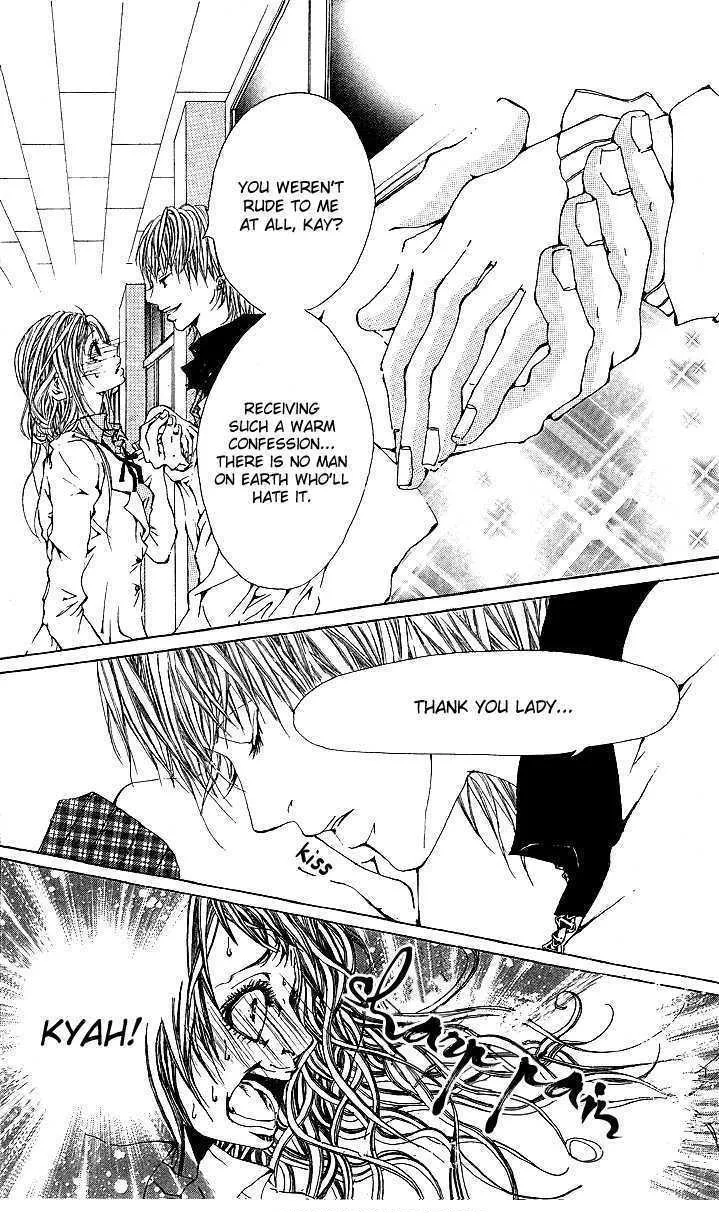Kanojo no Honnou Chapter 5 page 8
