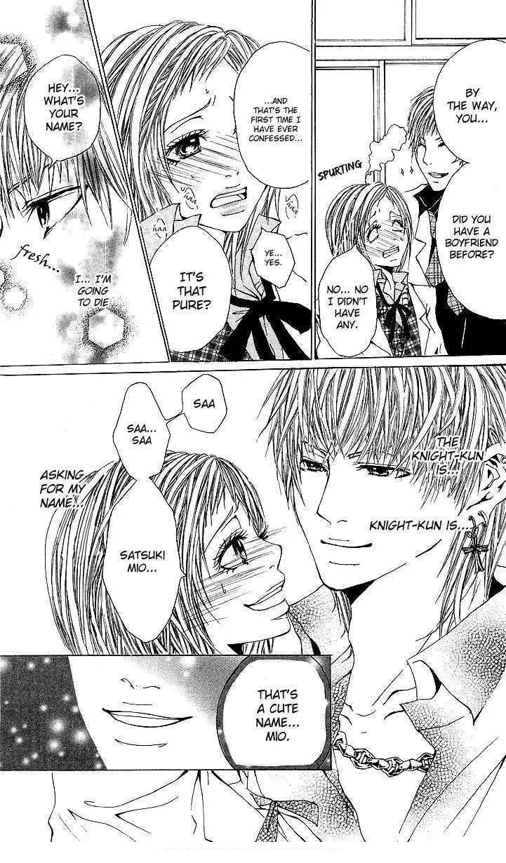 Kanojo no Honnou Chapter 5 page 9