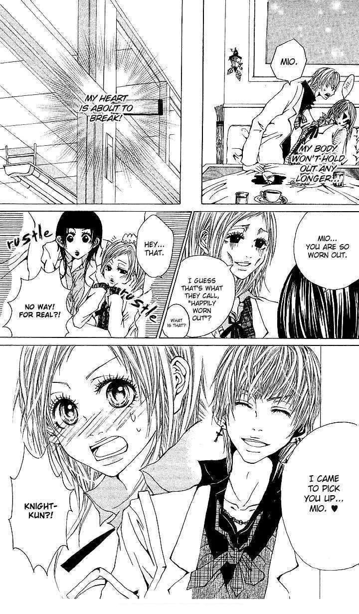 Kanojo no Honnou Chapter 5 page 13
