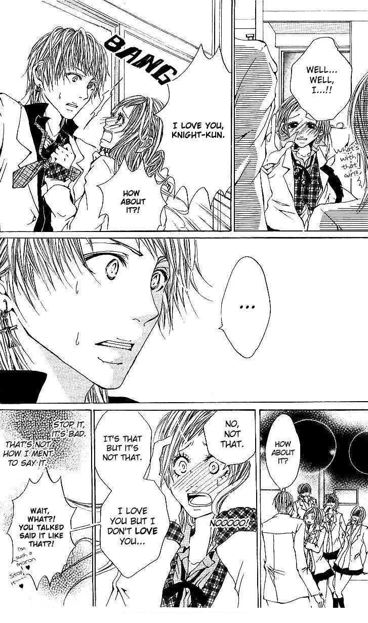 Kanojo no Honnou Chapter 5 page 6