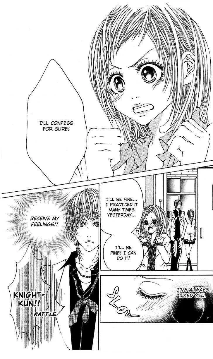 Kanojo no Honnou Chapter 5 page 5