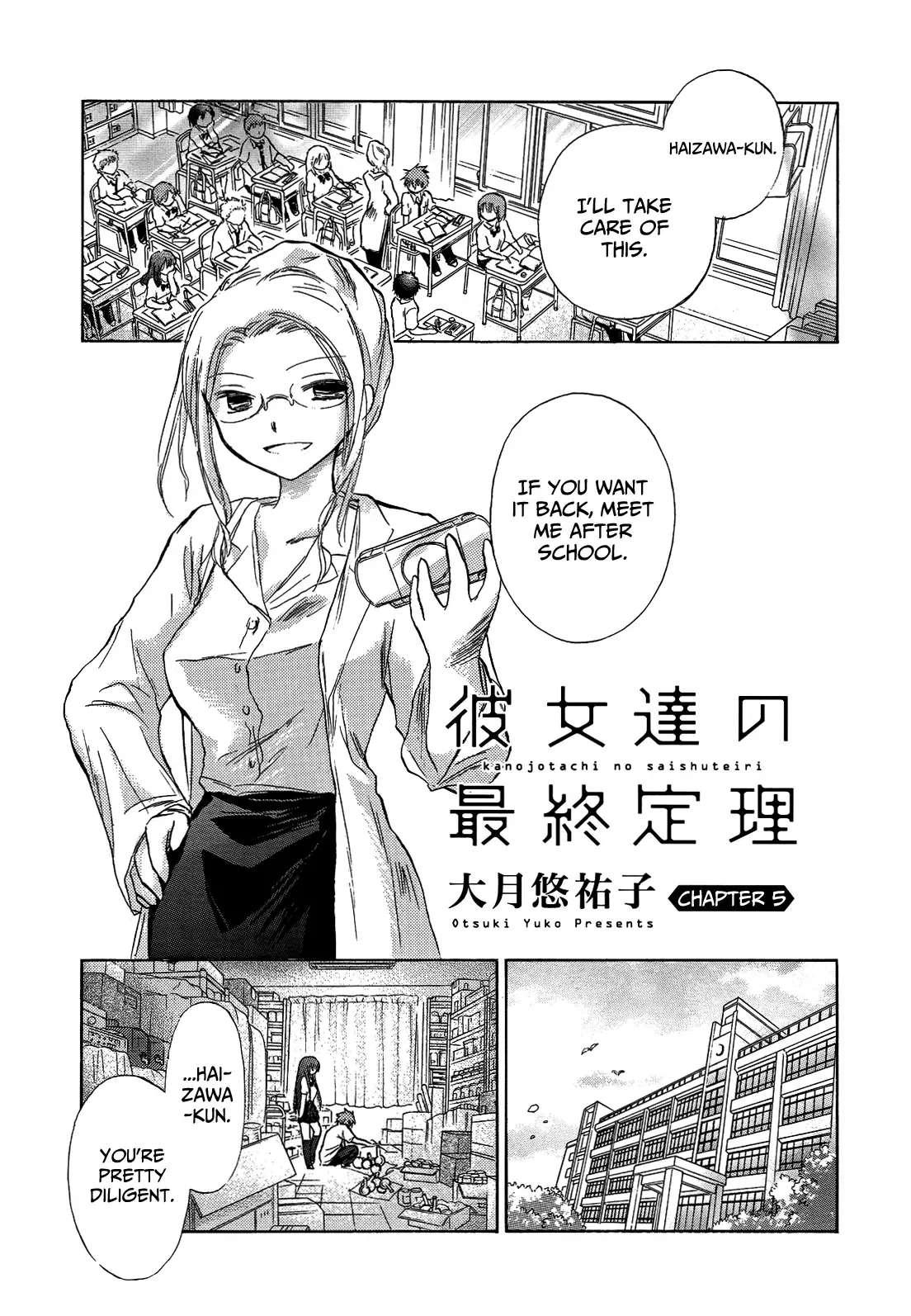 Kanojotachi no Saishuu Teiri Chapter 5 page 2