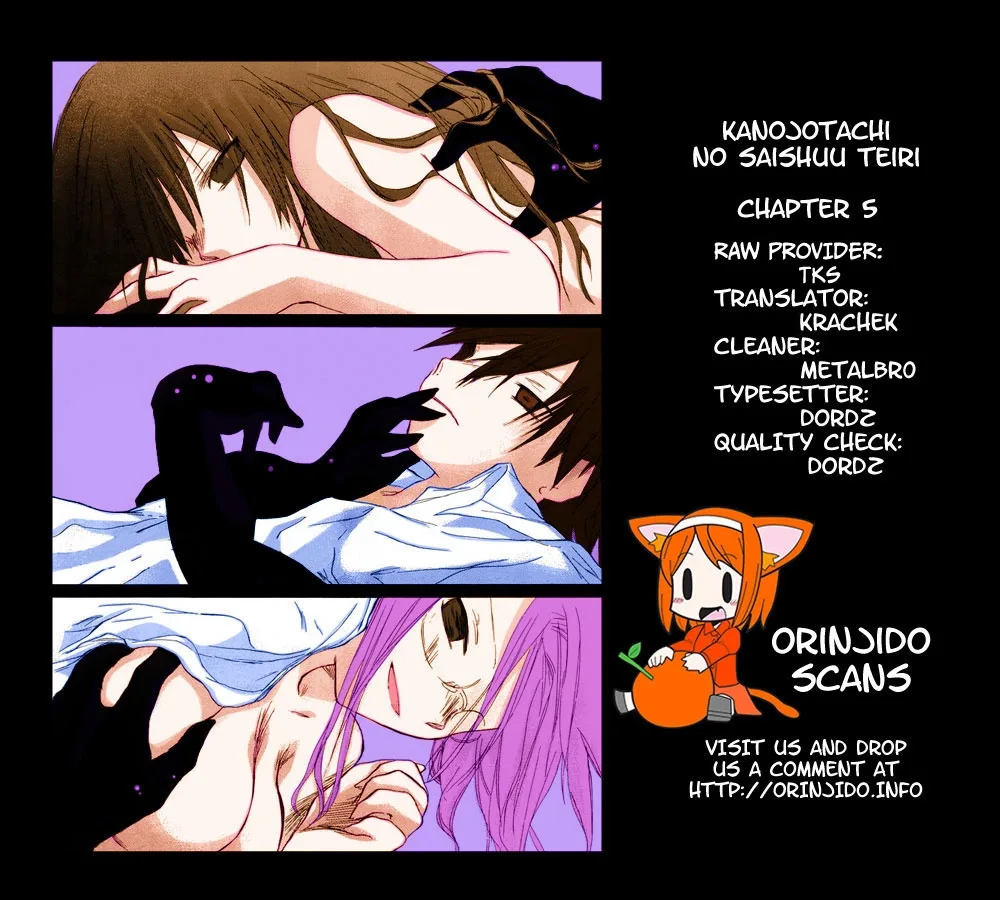 Kanojotachi no Saishuu Teiri Chapter 5 page 1