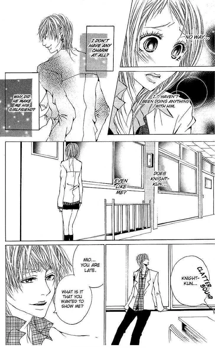 Kanojo no Honnou Chapter 5 page 18