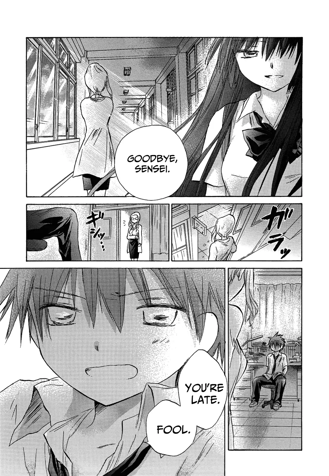 Kanojotachi no Saishuu Teiri Chapter 5 page 8