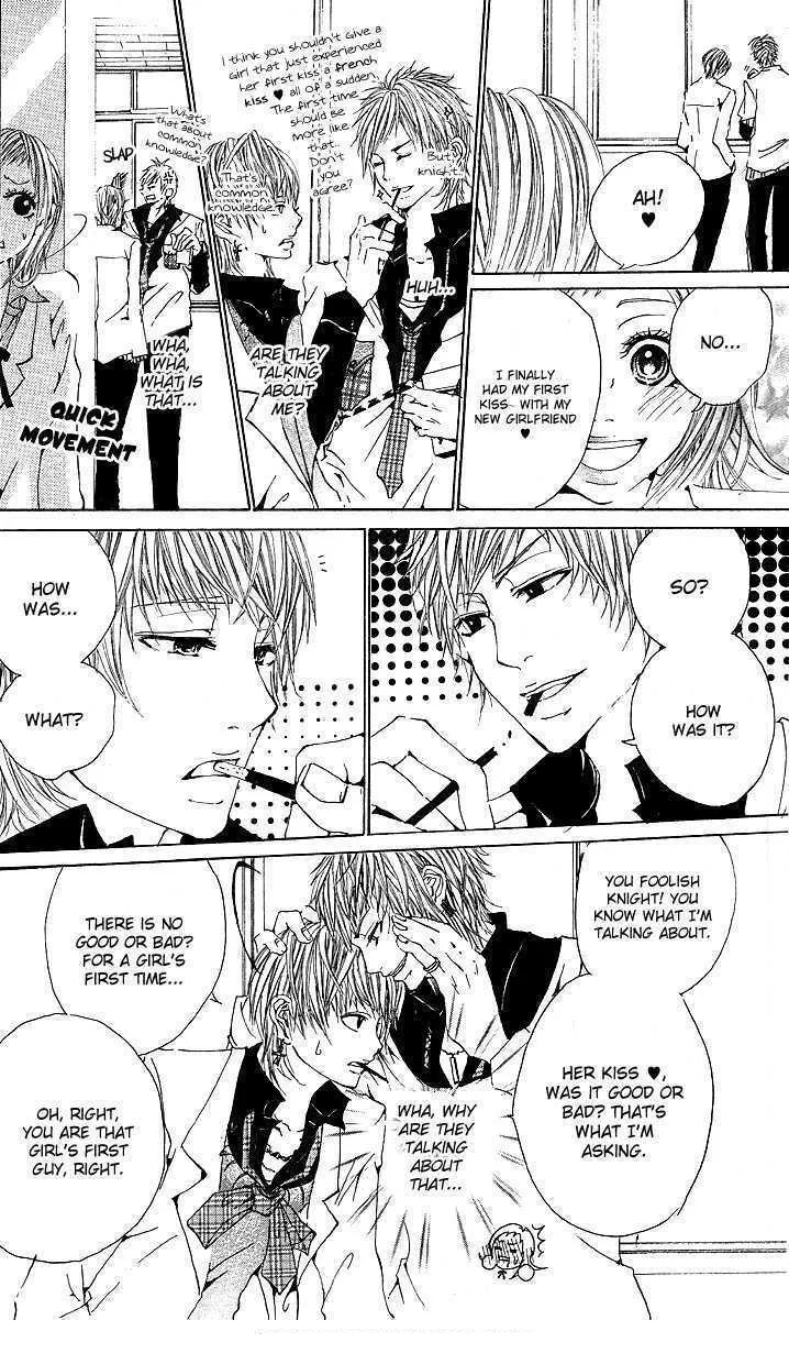 Kanojo no Honnou Chapter 5 page 26