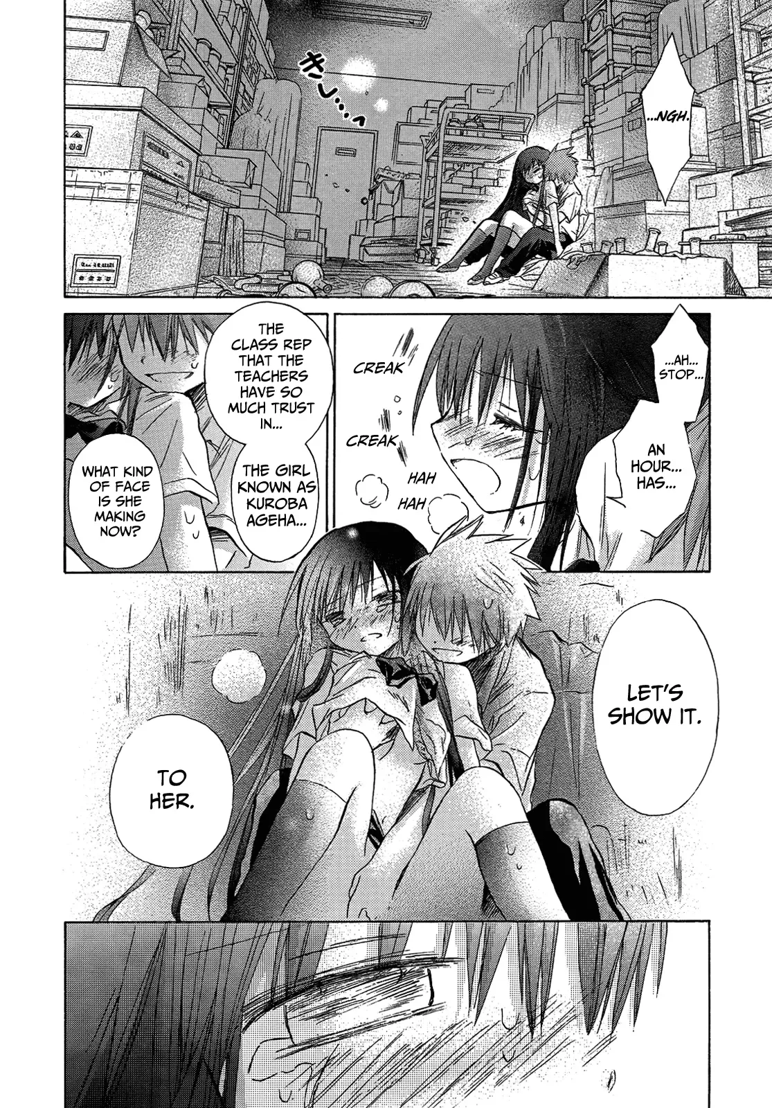Kanojotachi no Saishuu Teiri Chapter 5 page 5