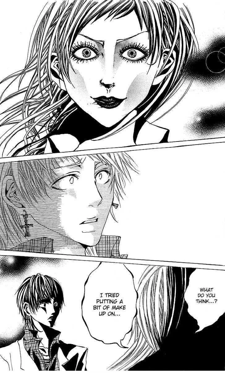 Kanojo no Honnou Chapter 5 page 19