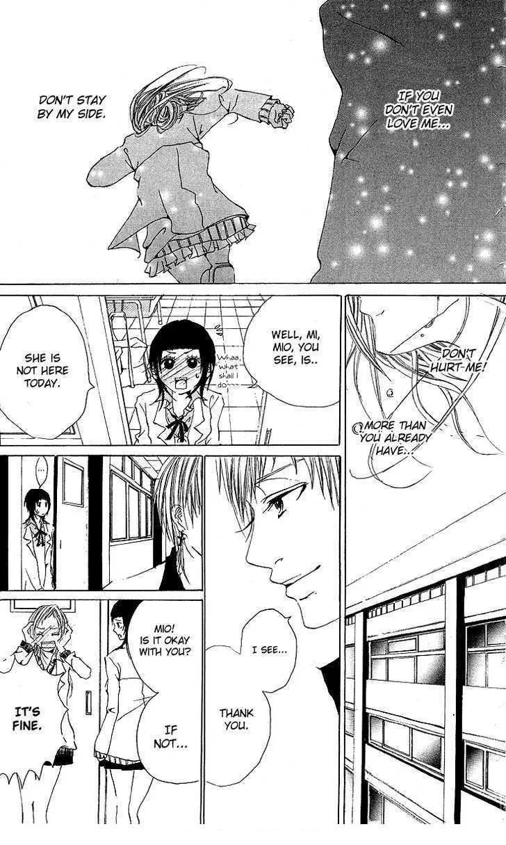 Kanojo no Honnou Chapter 5 page 31