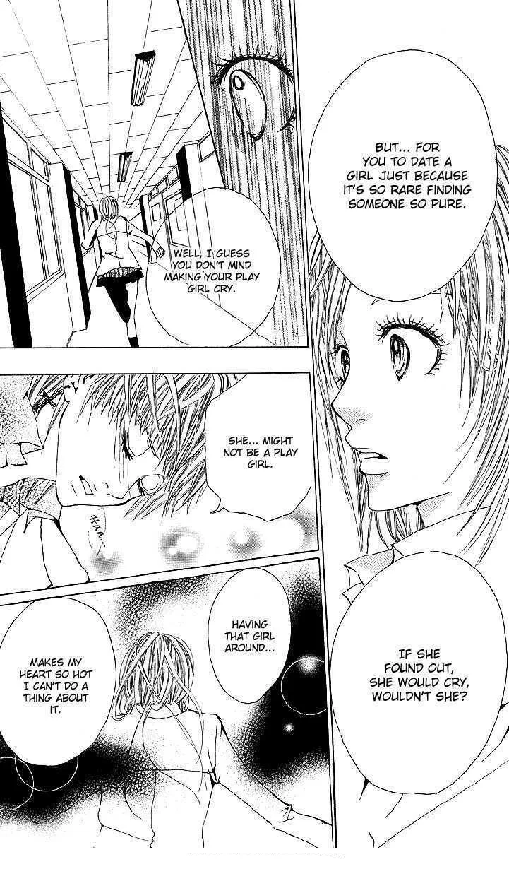 Kanojo no Honnou Chapter 5 page 27