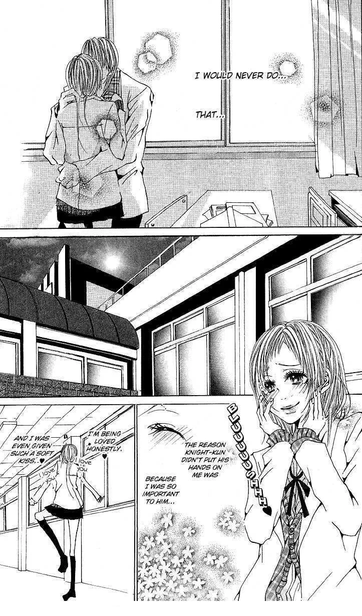Kanojo no Honnou Chapter 5 page 25