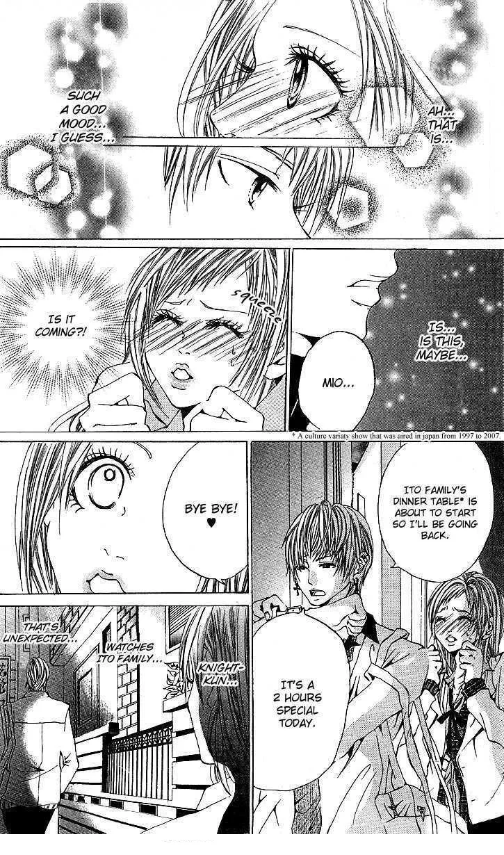 Kanojo no Honnou Chapter 5 page 16