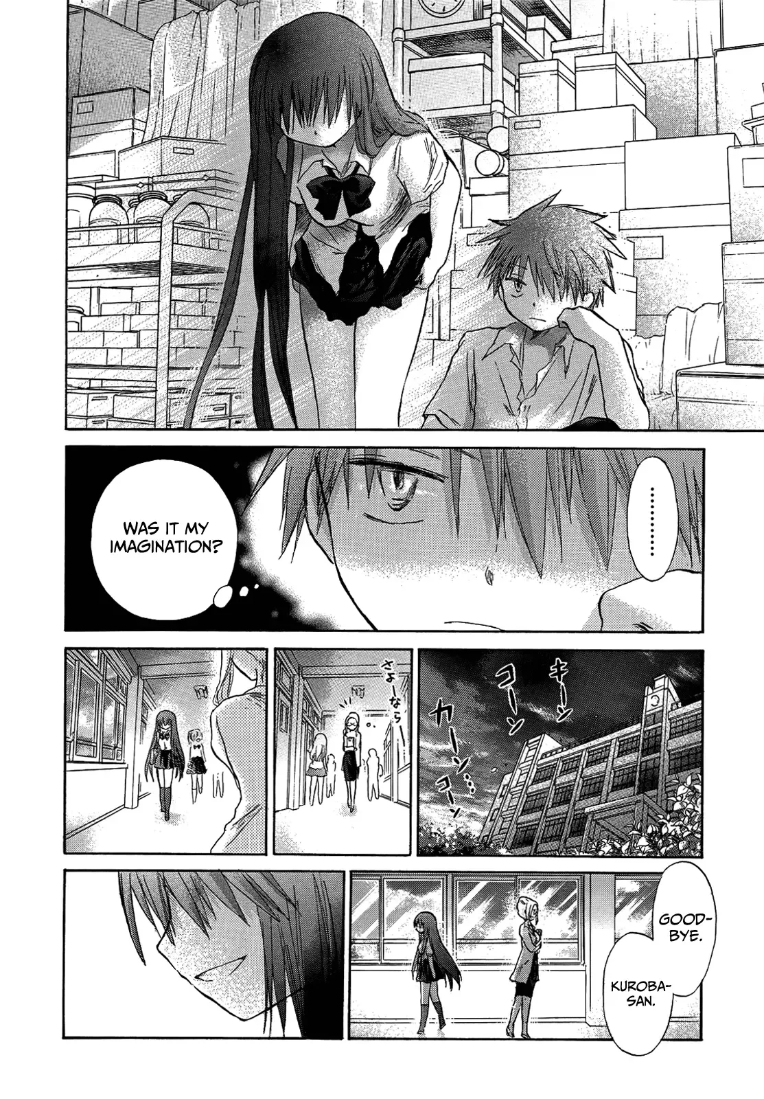 Kanojotachi no Saishuu Teiri Chapter 5 page 7