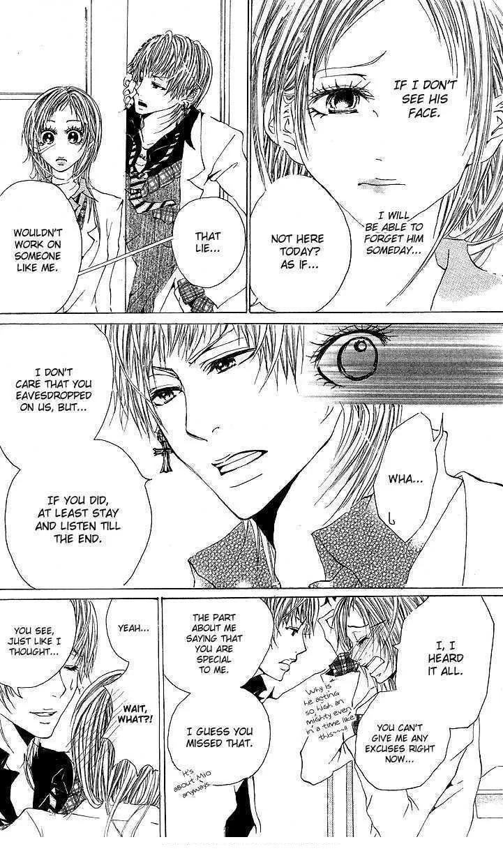 Kanojo no Honnou Chapter 5 page 32