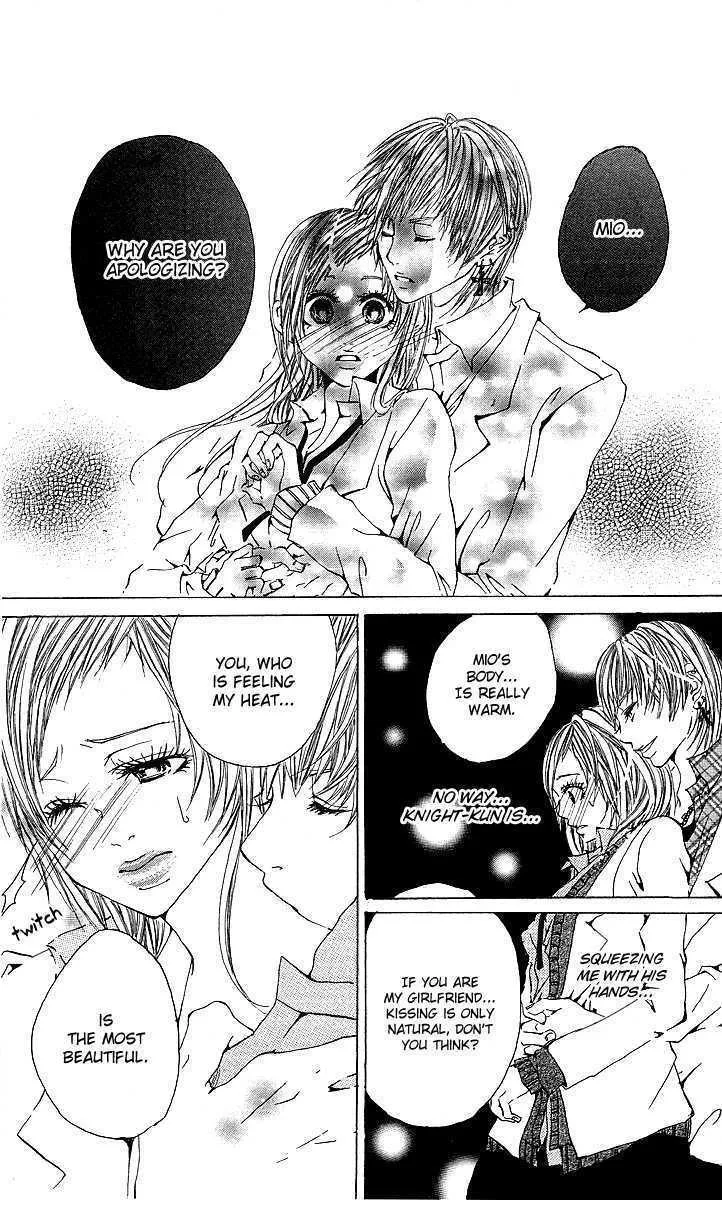 Kanojo no Honnou Chapter 5 page 23