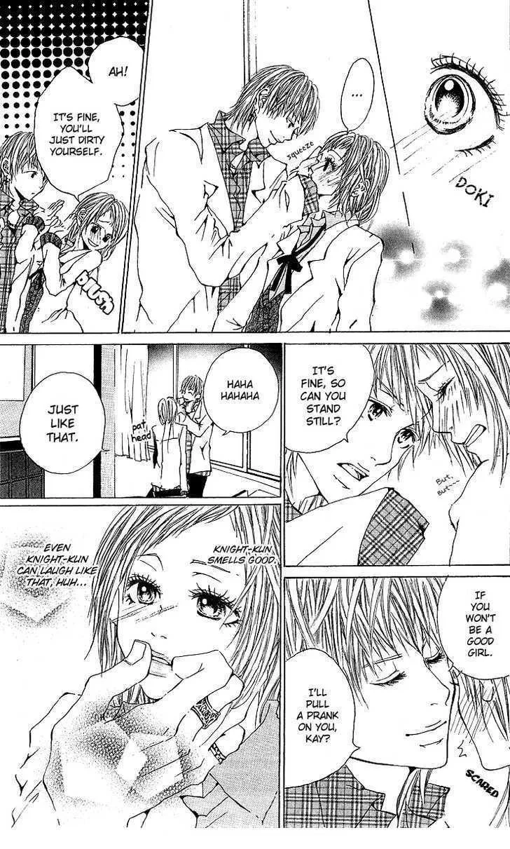 Kanojo no Honnou Chapter 5 page 21