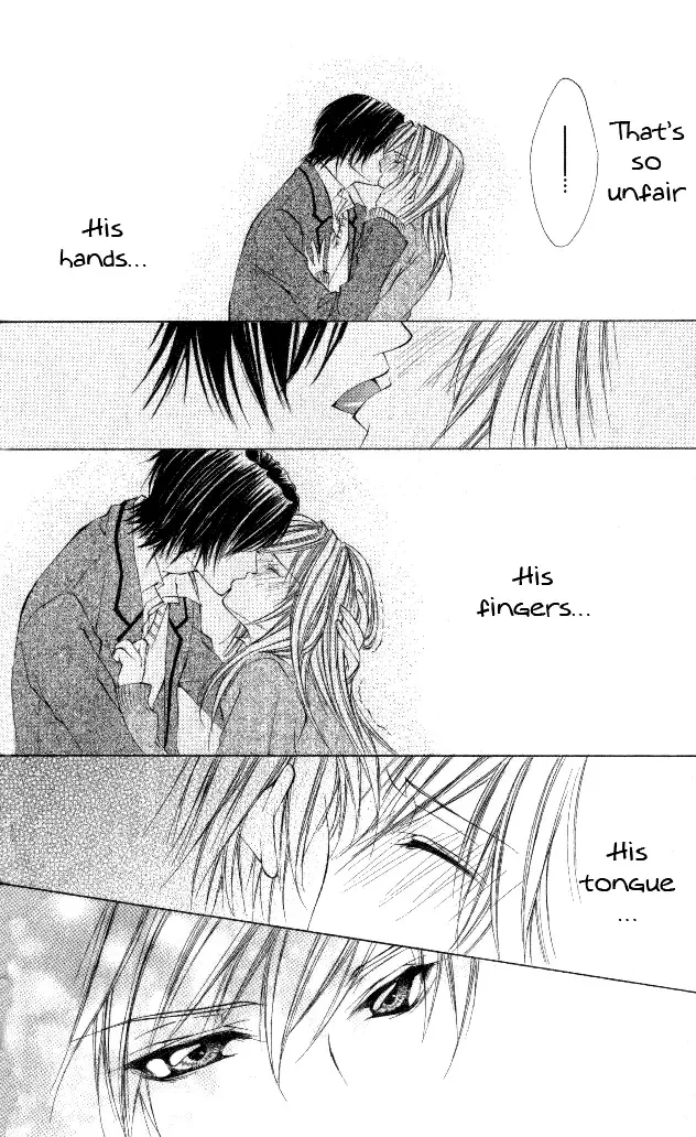 Honnou ~Motto Midaretai Chapter 5 page 19