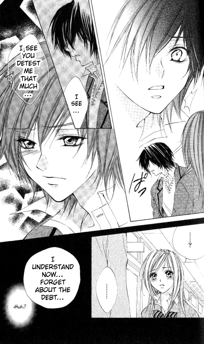 Honnou ~Motto Midaretai Chapter 5 page 32
