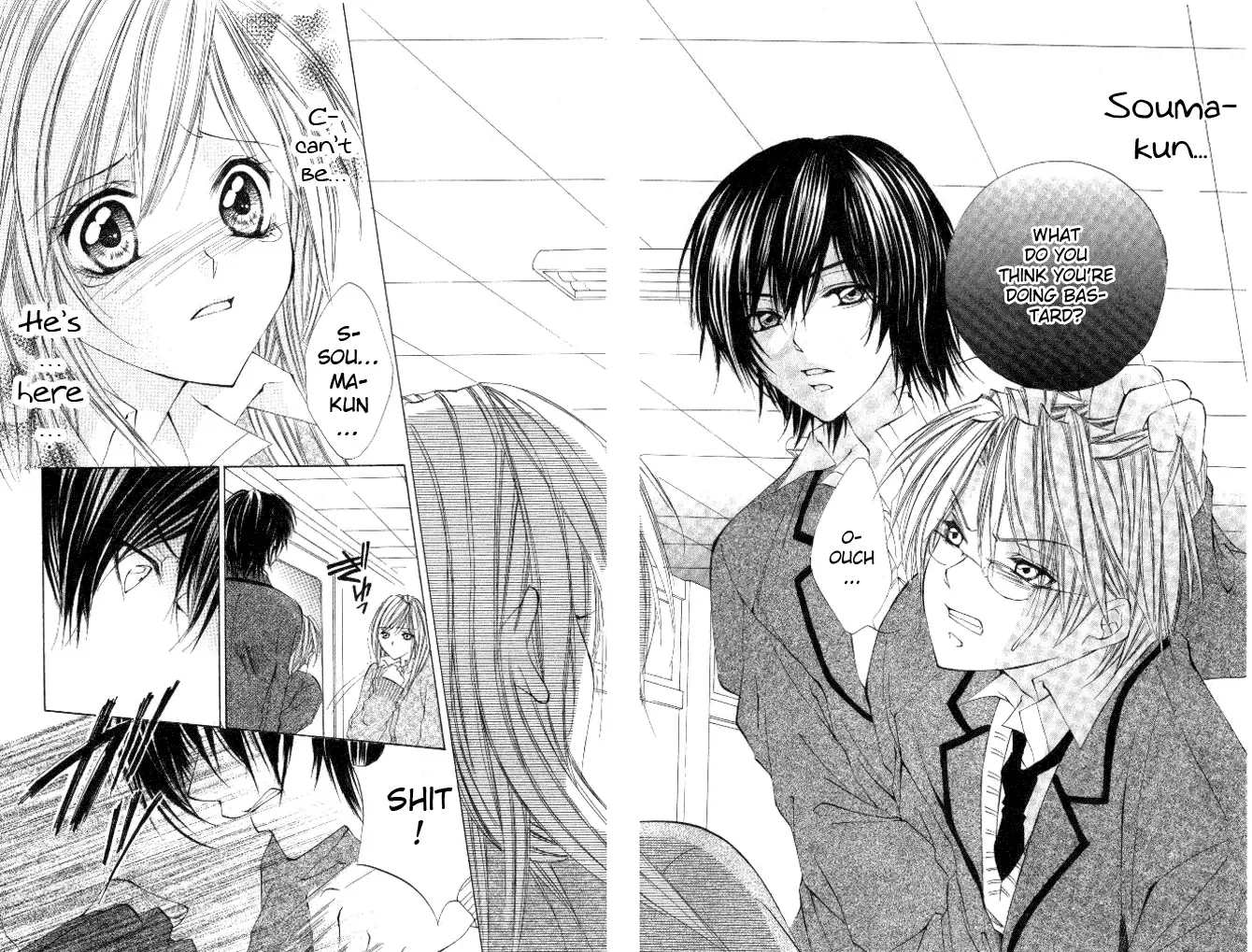 Honnou ~Motto Midaretai Chapter 5 page 39
