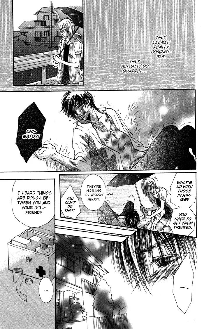 Honnou Chocolat Chapter 5 page 17
