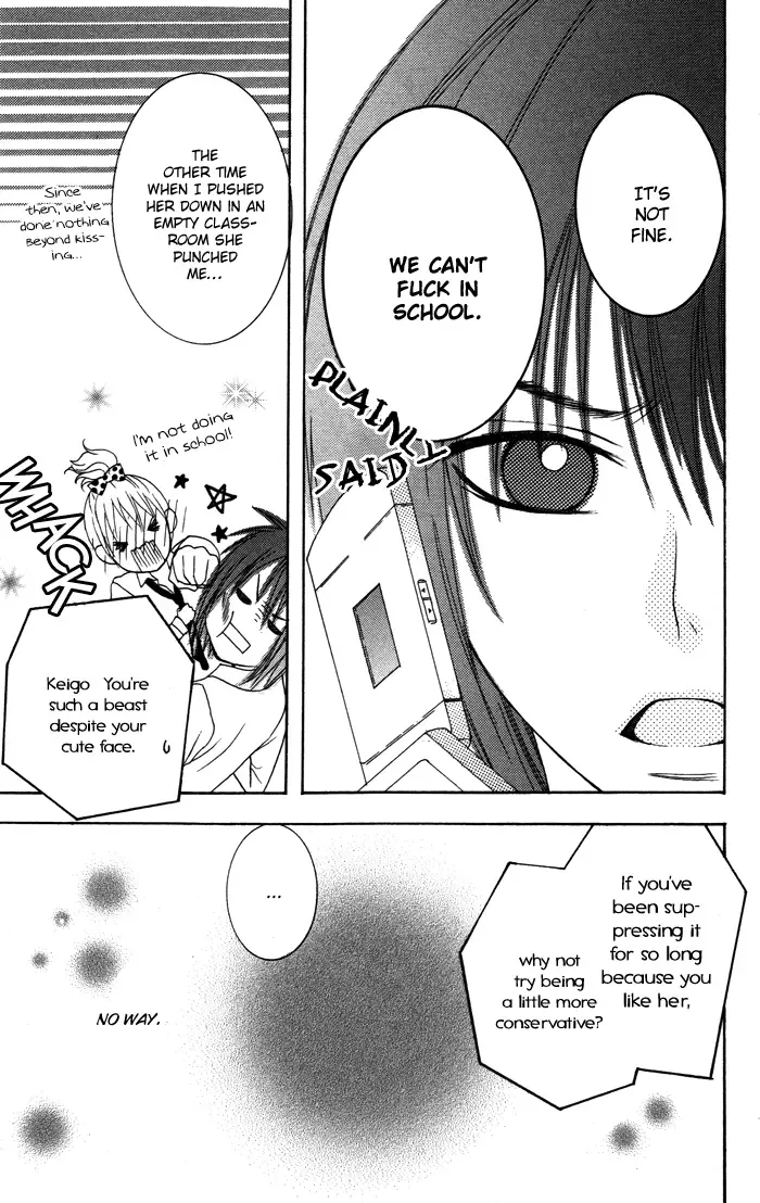 Honnou Chocolat Chapter 5 page 31