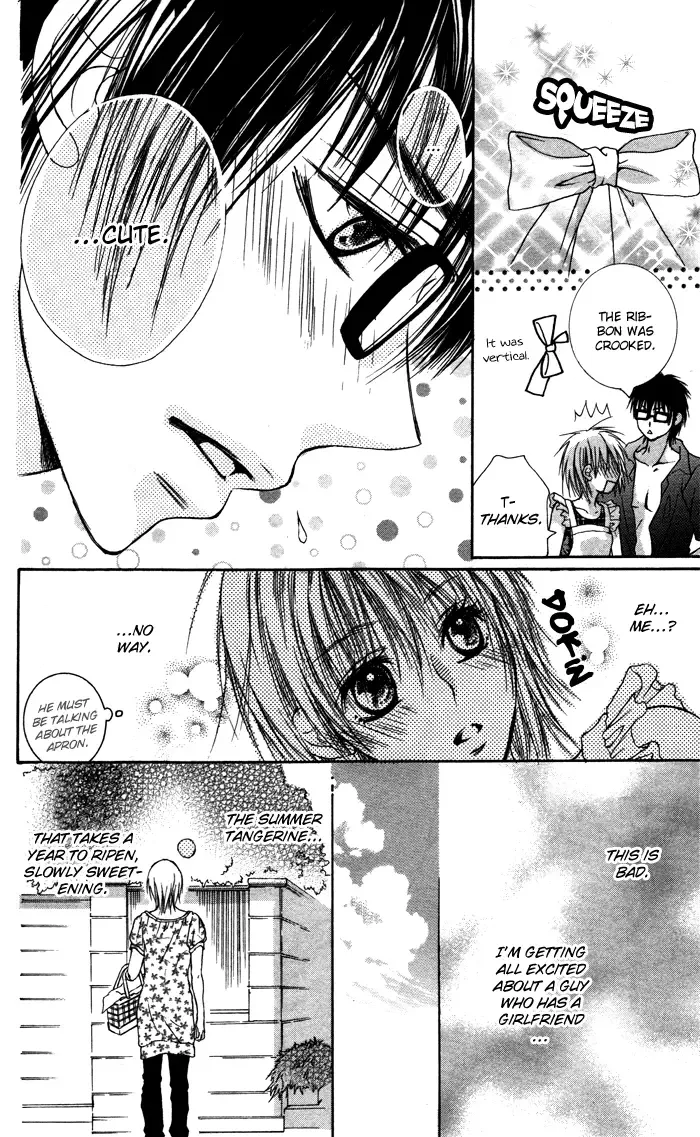 Honnou Chocolat Chapter 5 page 14