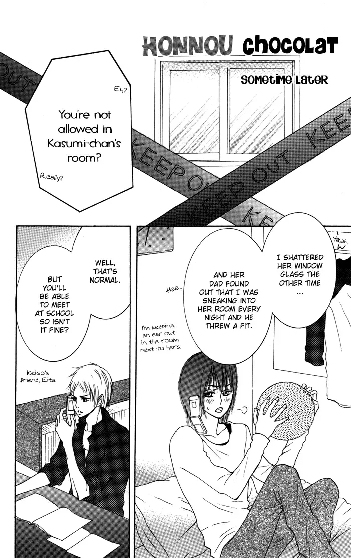 Honnou Chocolat Chapter 5 page 30