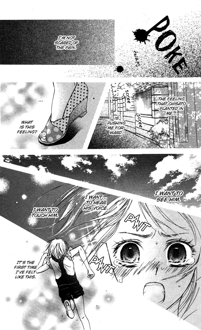 Honnou Chocolat Chapter 5 page 25