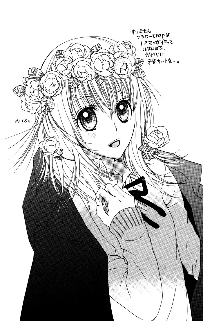 Honnou Chocolat Chapter 5 page 41