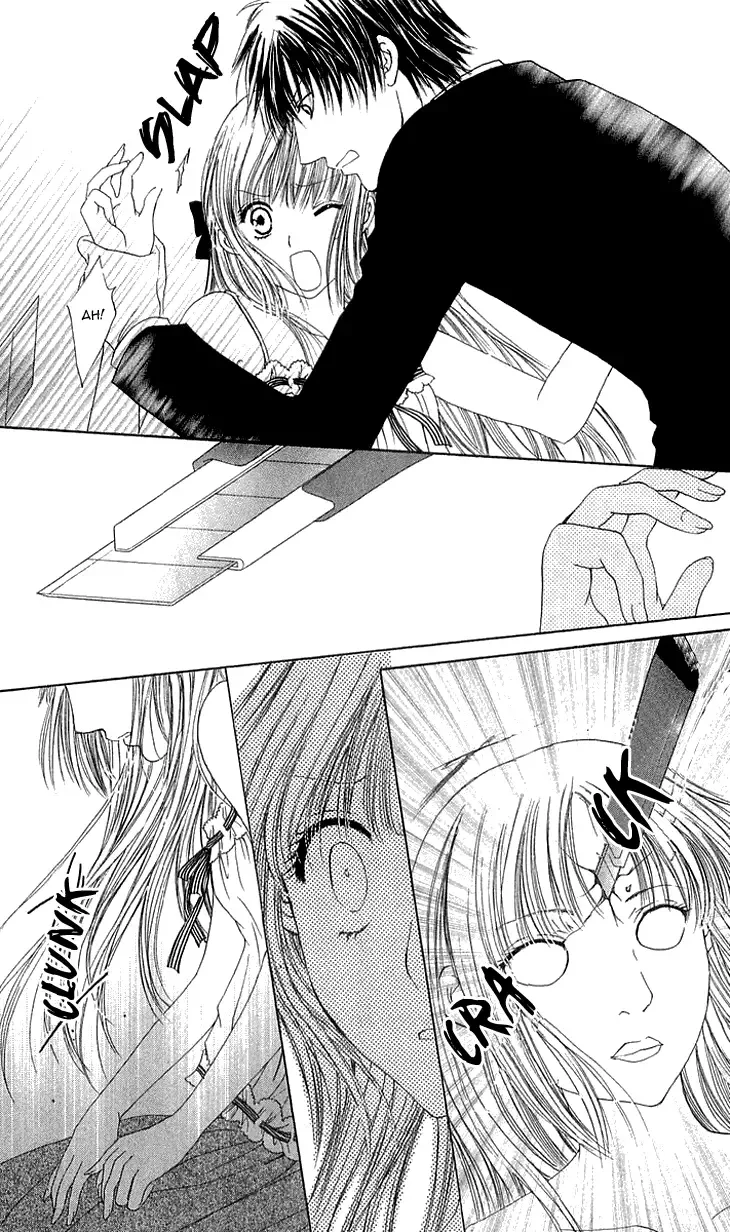 Himeyaka na Tousaku Chapter 5 page 6