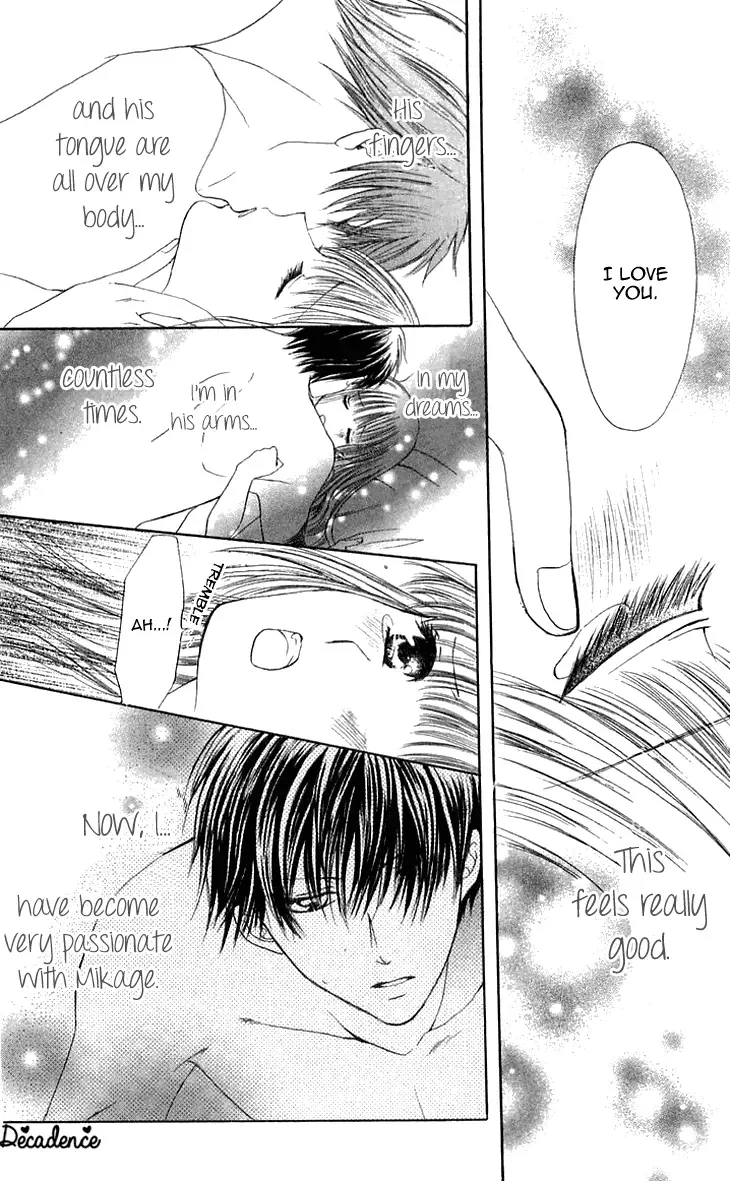 Himeyaka na Tousaku Chapter 5 page 19