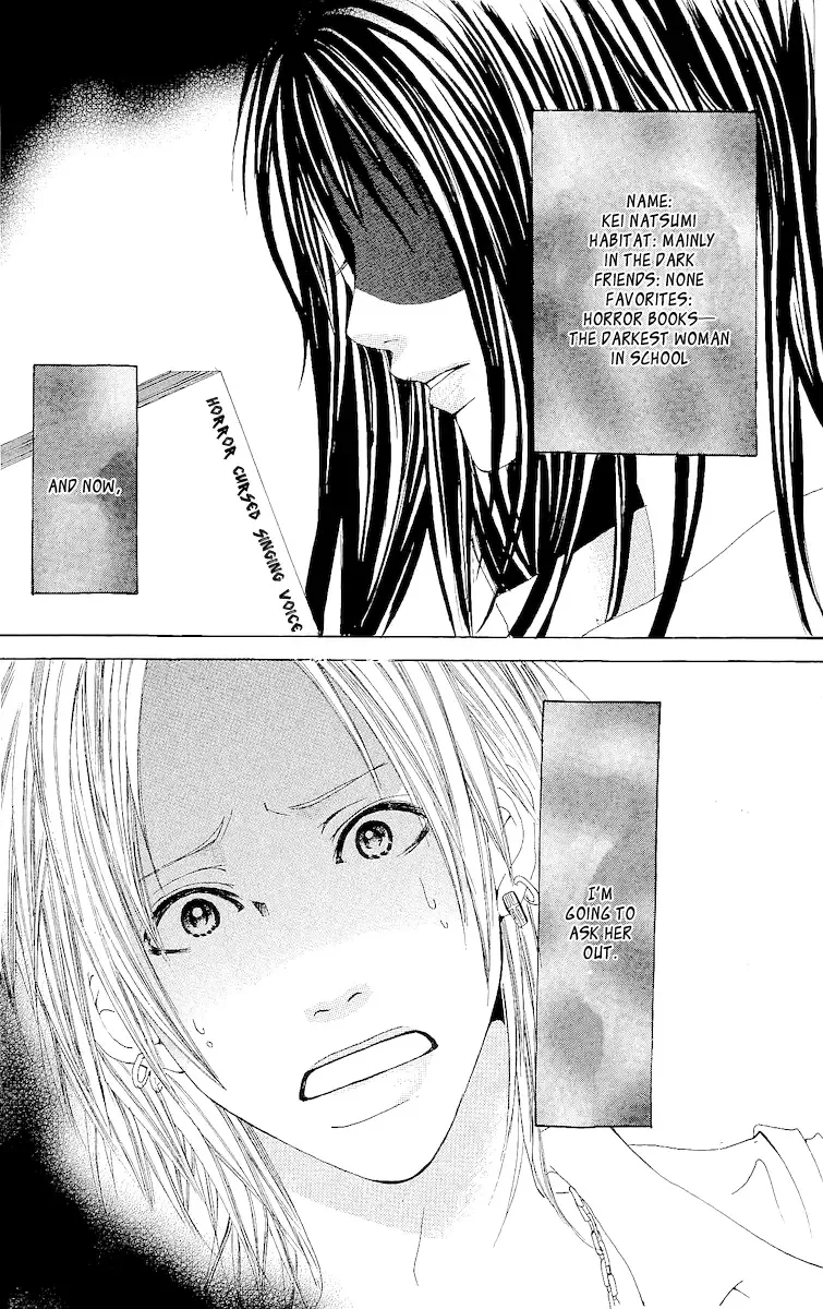 Hatsukoi ni Oboreta Chapter 5 page 4